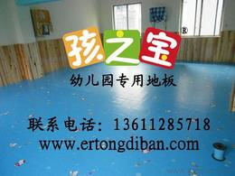 兒童早教產品供應與批發指南 價格、渠道與教育咨詢建議