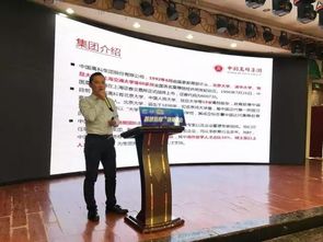 厲害了我的渠道會 一月一站，精準打通教育資源與教育信息咨詢